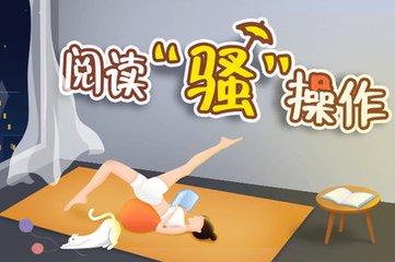 乐鱼APP是赞助了大巴黎